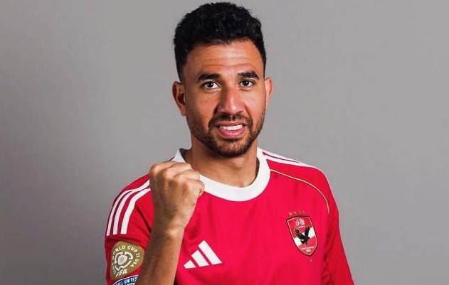 محمود تريزيجيه