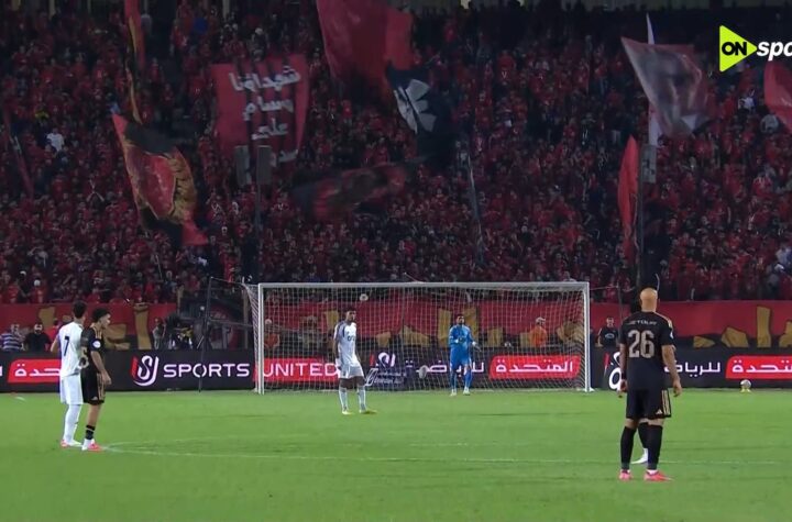 الأهلي وزد