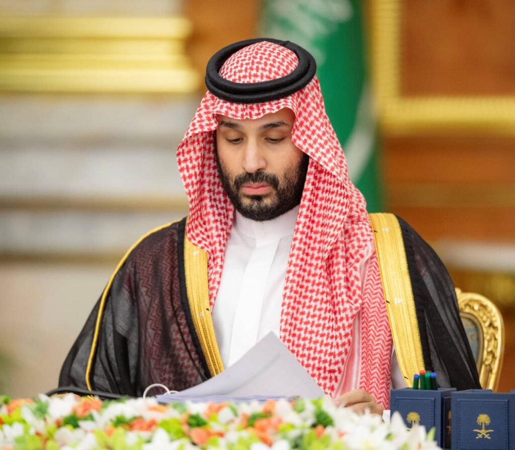 الأمير محمد بن سلمان