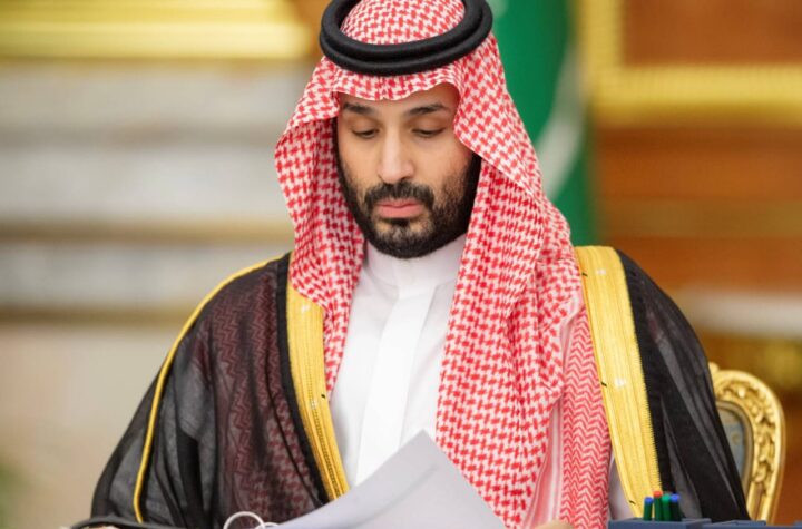 الأمير محمد بن سلمان