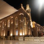 مسجد الإمام الحسين